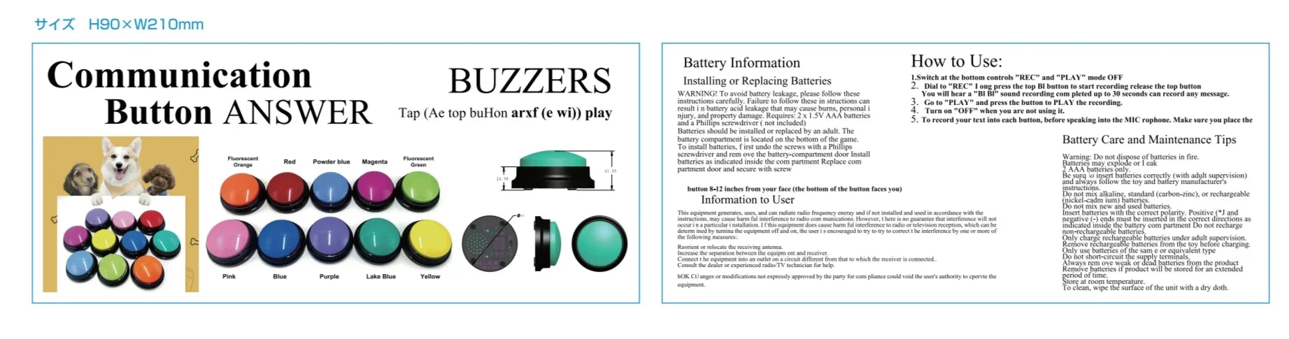 8PCS Pet Voice Recording Buttons – Dog Communication