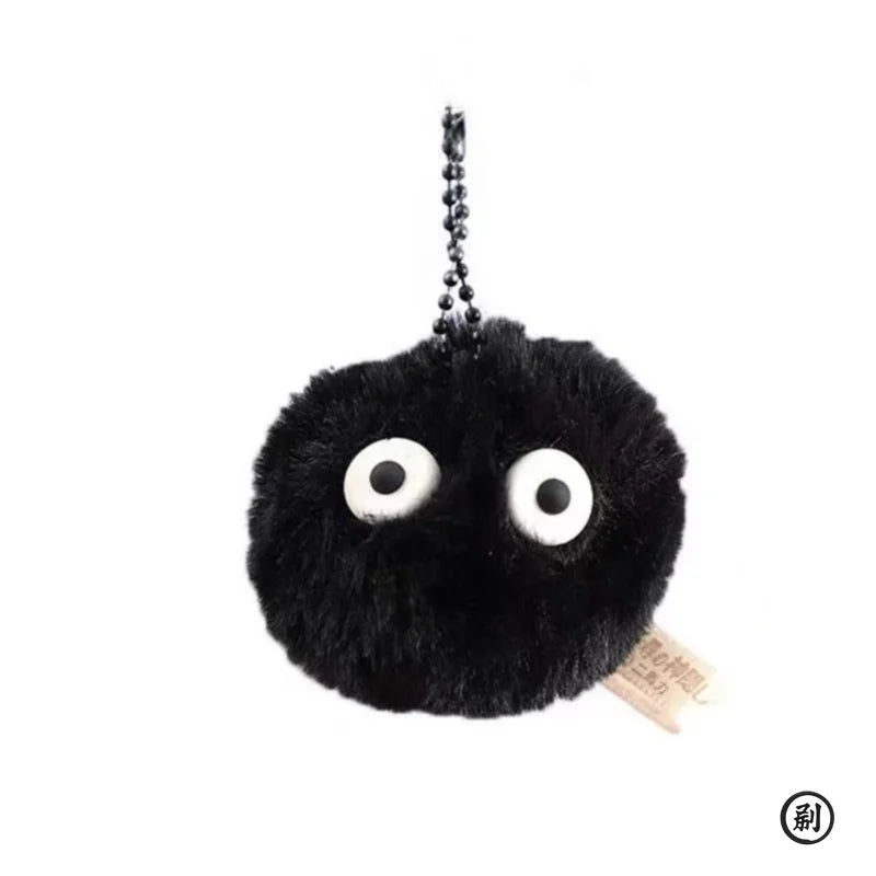 Plush Coal Ball Keychain – 5/10pcs Cartoon Bag Pendant